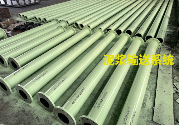 出口越南電廠泥漿/飛灰項目