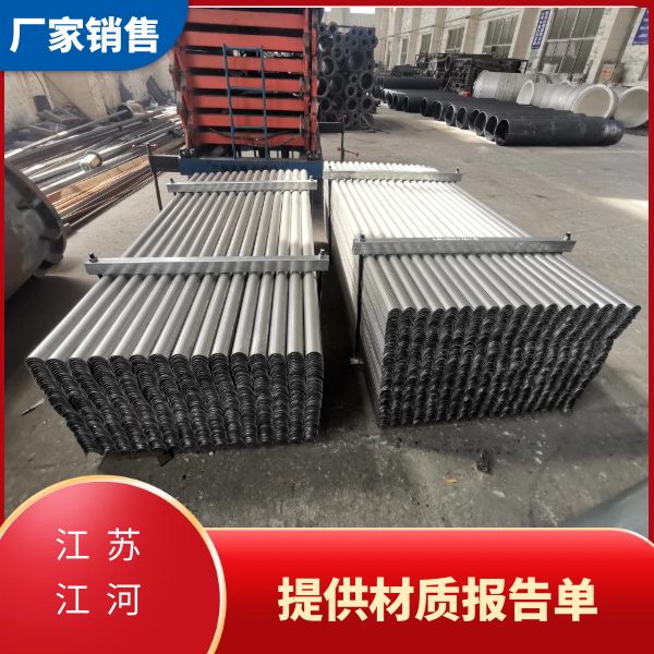 309s高溫耐磨防磨直護瓦