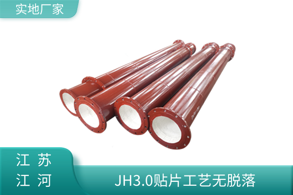 530耐磨陶瓷鋼管價(jià)格多少錢(qián)