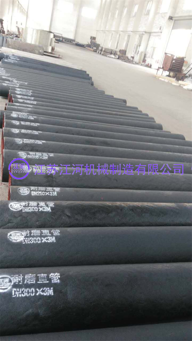 【產(chǎn)品展示】近期一批大獲好評的耐磨管道產(chǎn)品，長這樣……