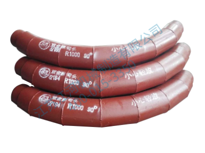 內(nèi)襯高鉻雙金屬復合管