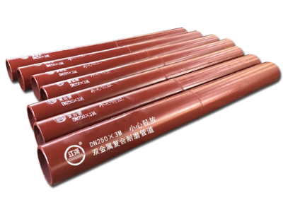 雙金屬耐磨彎頭 雙金屬耐磨彎頭